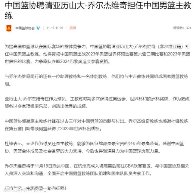 究竟电影中还隐藏着多少惊喜，12月29日邀你去影院一探究竟！此前，《风中有朵雨做的云》曾分别在金马影展和柏林电影节展映，展映版片长分别为129分钟和125分钟